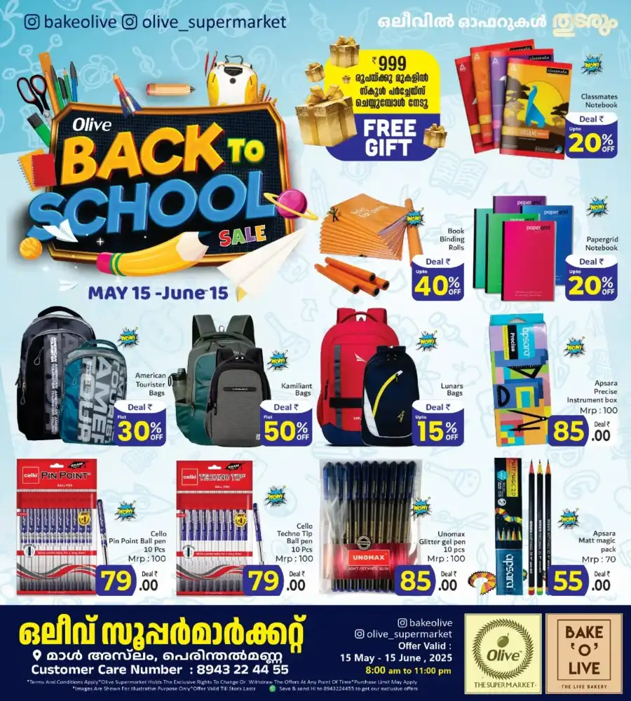 Back to School Offers In OLIVE Supermarket Malappuram
