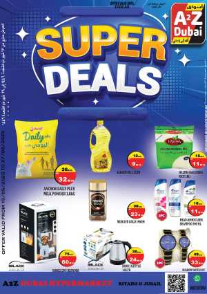 Super Deals In A2Z Dubai Hypermarket Riyadh