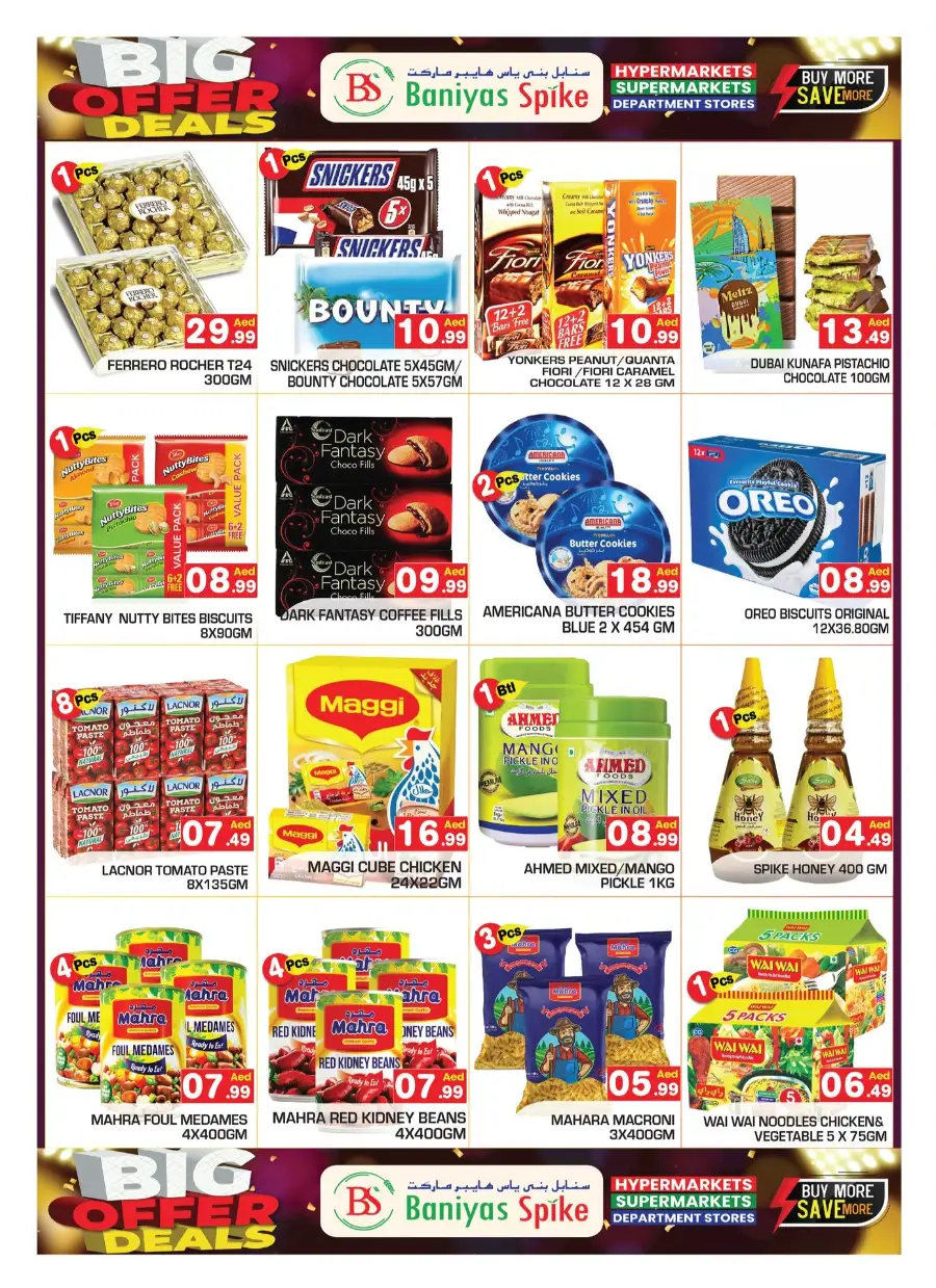 Big Offer Deals In Baniyas Spike Abu Dhabi