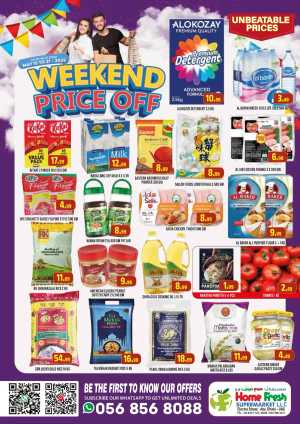 Weekend Price OFF In Home Fresh Abu Dhabi