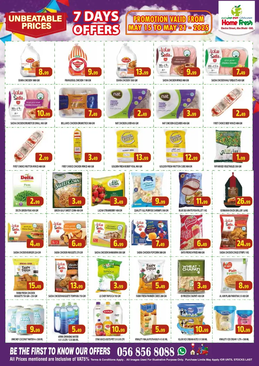 Weekend Price OFF In Home Fresh Abu Dhabi