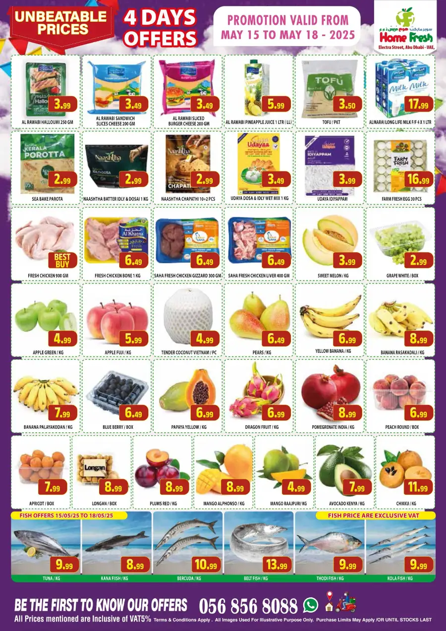 Weekend Price OFF In Home Fresh Abu Dhabi