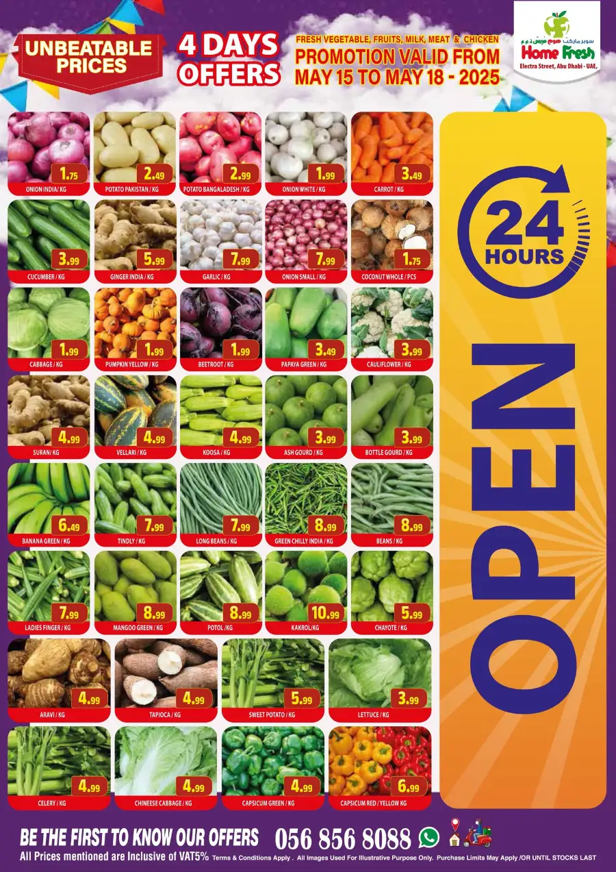 Weekend Price OFF In Home Fresh Abu Dhabi