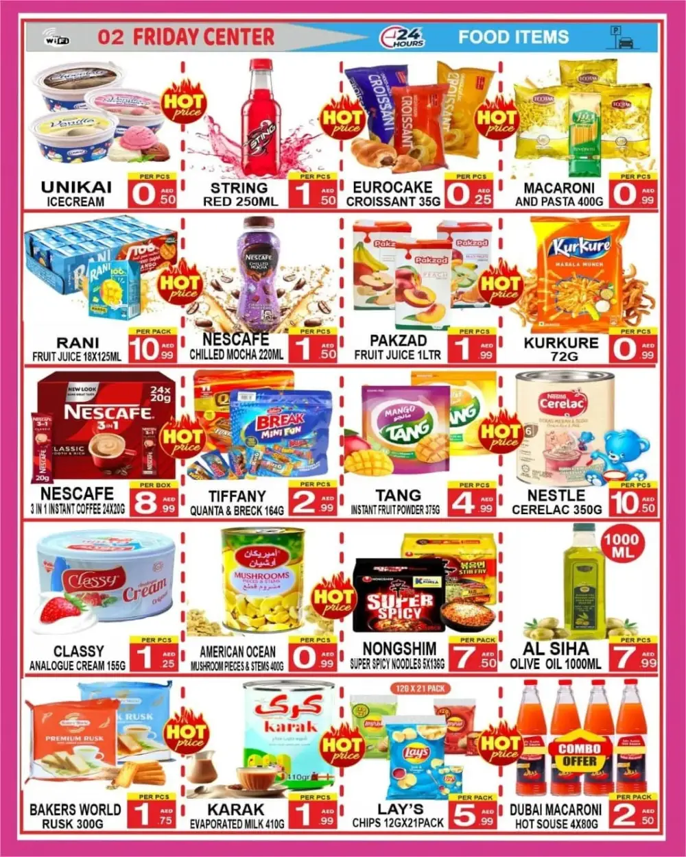 Hot Summer Deals In Friday Center Sharjah / Ajman