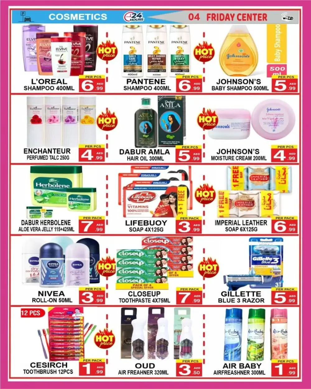 Hot Summer Deals In Friday Center Sharjah / Ajman