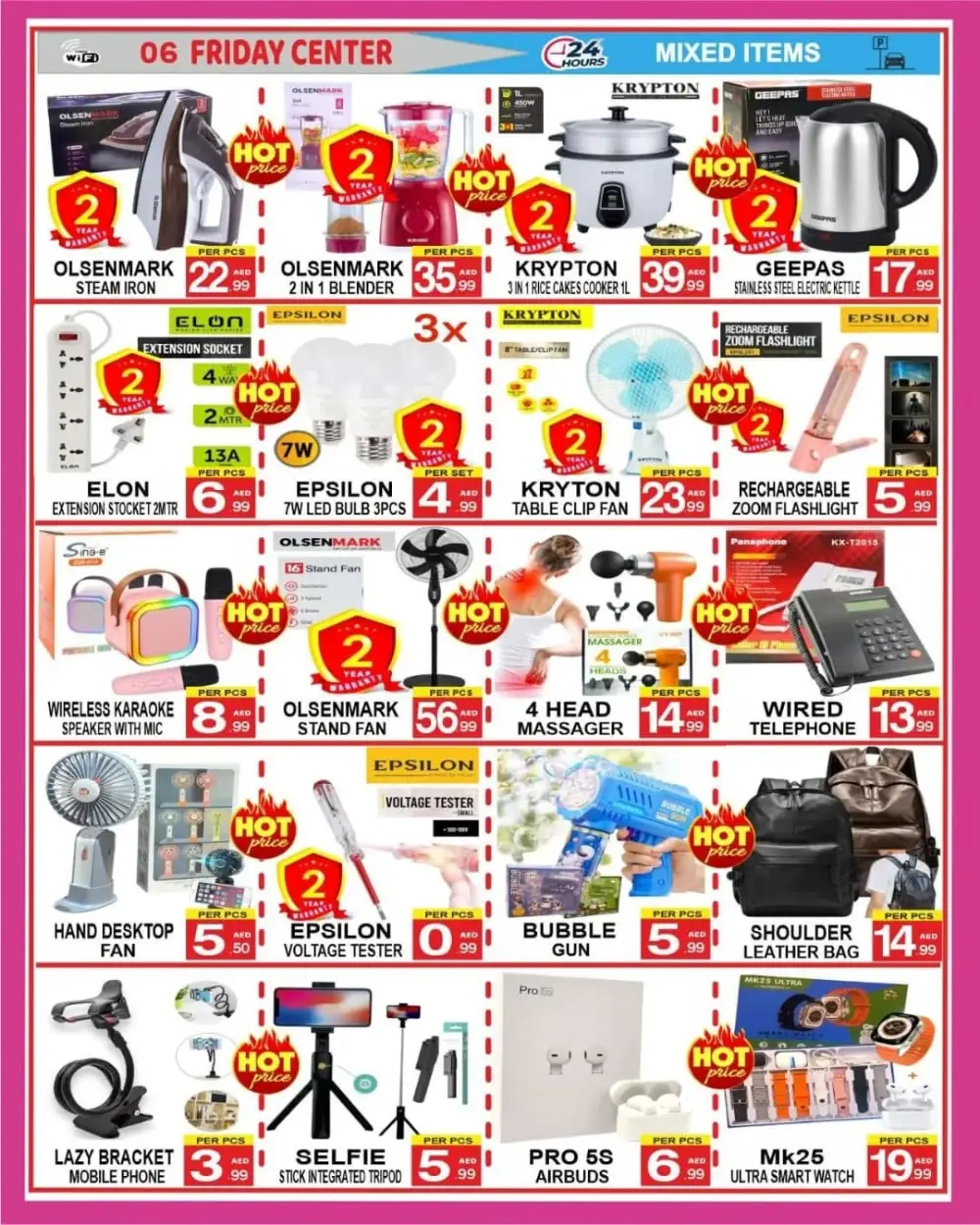 Hot Summer Deals In Friday Center Sharjah / Ajman