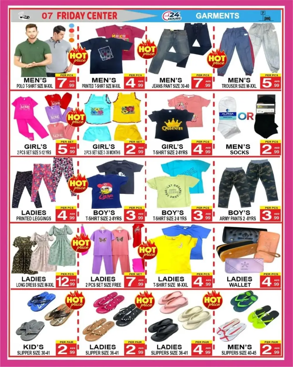 Hot Summer Deals In Friday Center Sharjah / Ajman