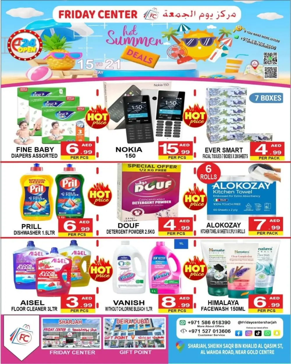 Hot Summer Deals In Friday Center Sharjah / Ajman