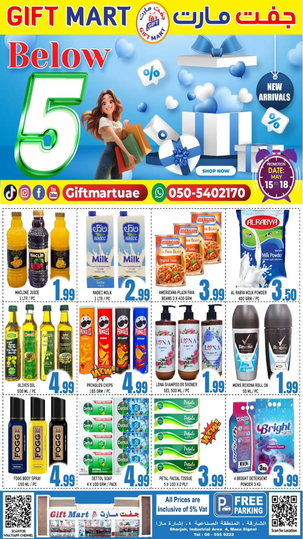 Below 5 Deals In Gift Mart Sharjah / Ajman