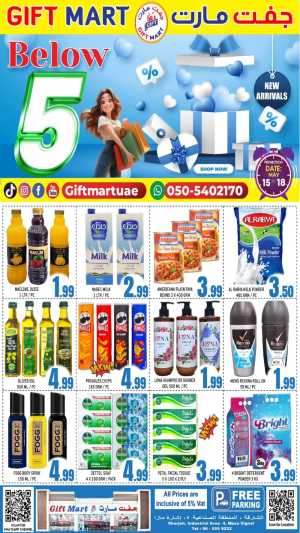 Below 5 Deals In Gift Mart Sharjah / Ajman