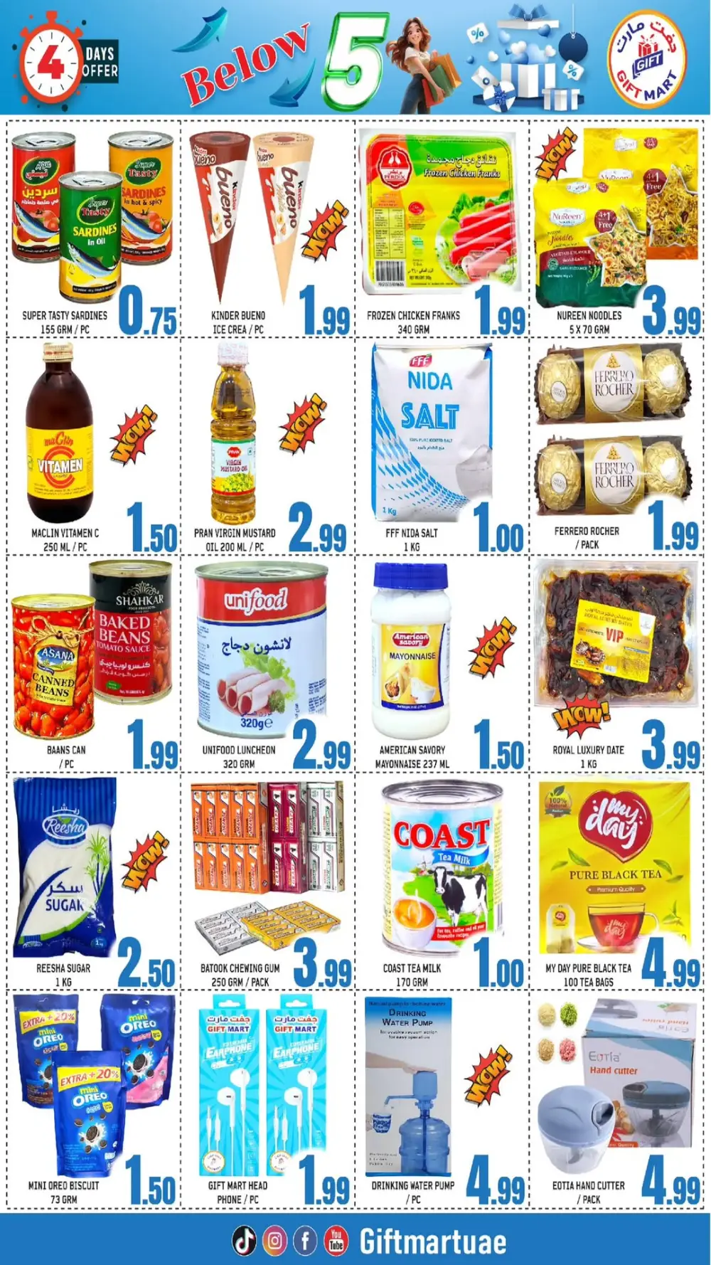 Below 5 Deals In Gift Mart Sharjah / Ajman