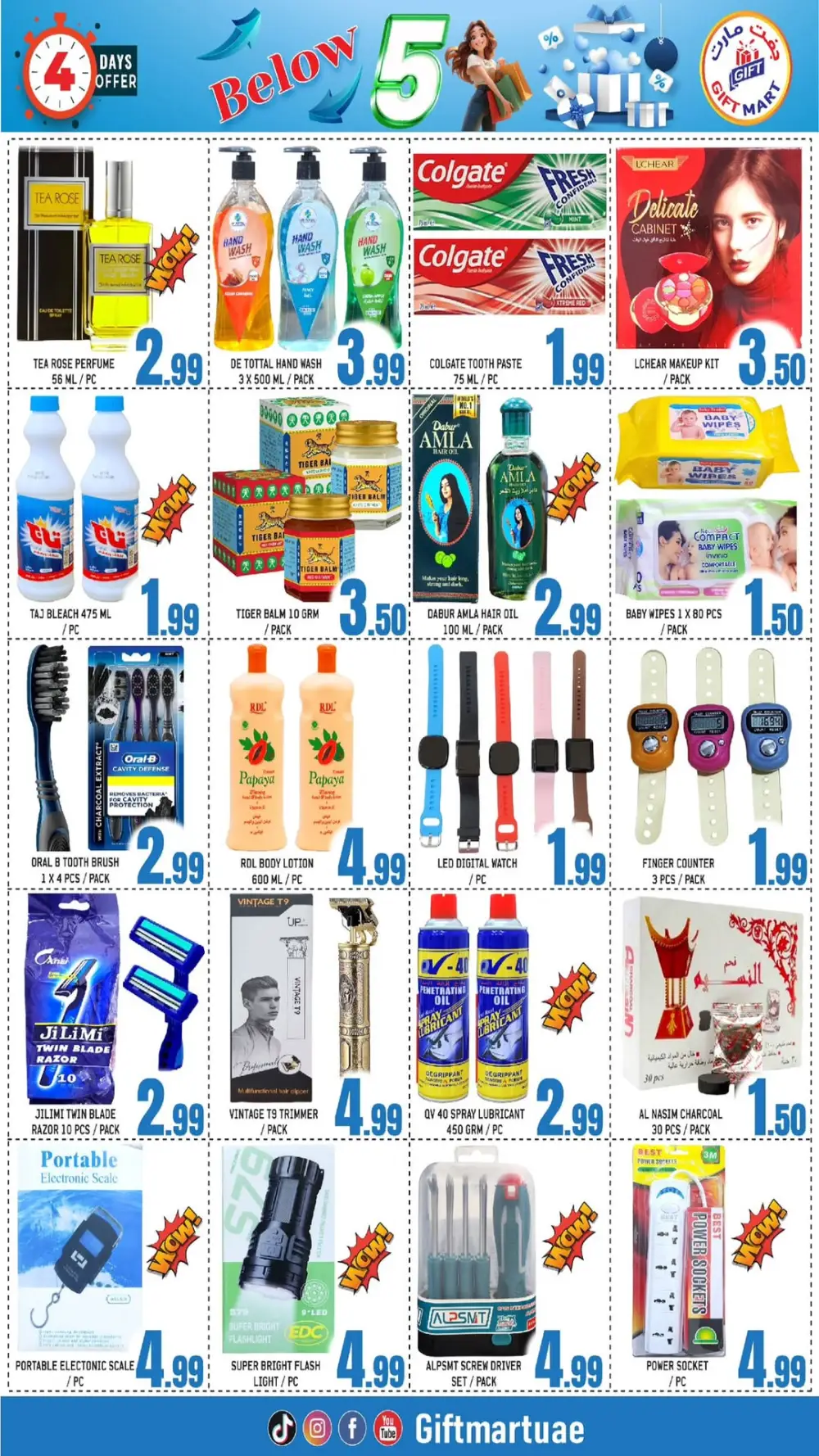 Below 5 Deals In Gift Mart Sharjah / Ajman