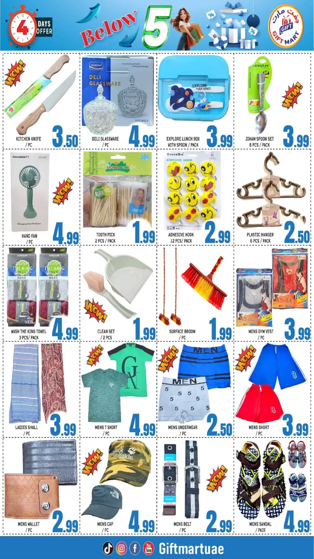 Below 5 Deals In Gift Mart Sharjah / Ajman