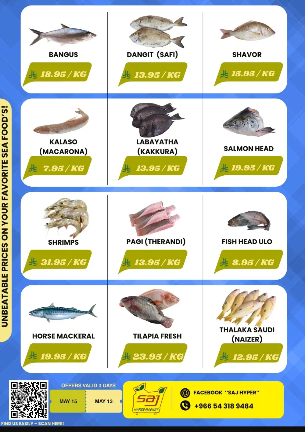 Weekly Best Offers In SAJ Hypermarket undefined