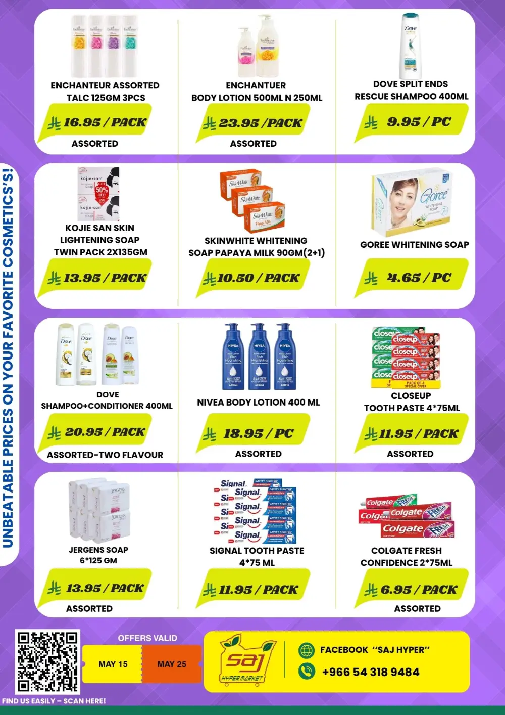 Weekly Best Offers In SAJ Hypermarket undefined