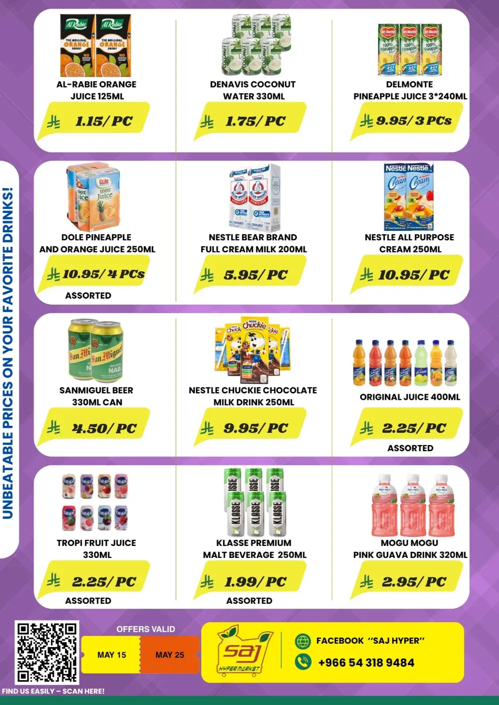 Weekly Best Offers In SAJ Hypermarket undefined