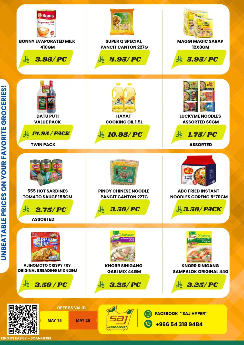 Weekly Best Offers In SAJ Hypermarket undefined