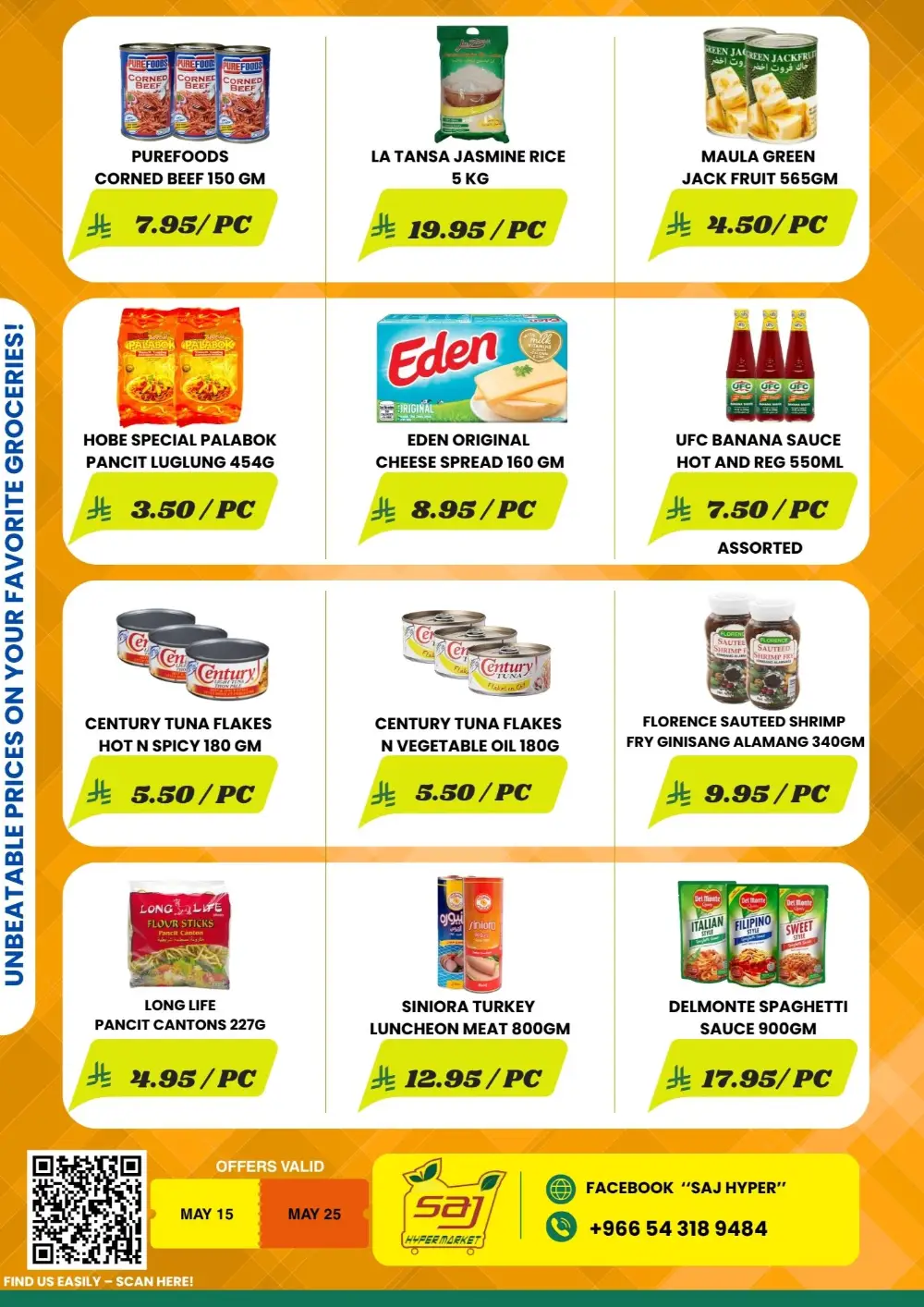 Weekly Best Offers In SAJ Hypermarket undefined