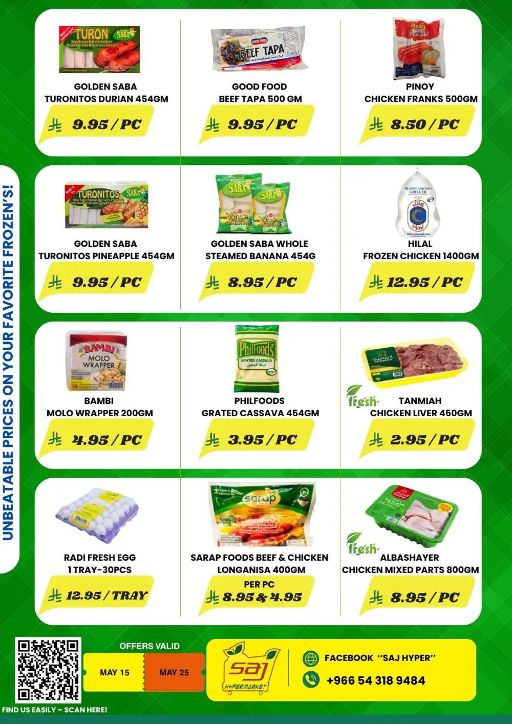 Weekly Best Offers In SAJ Hypermarket undefined
