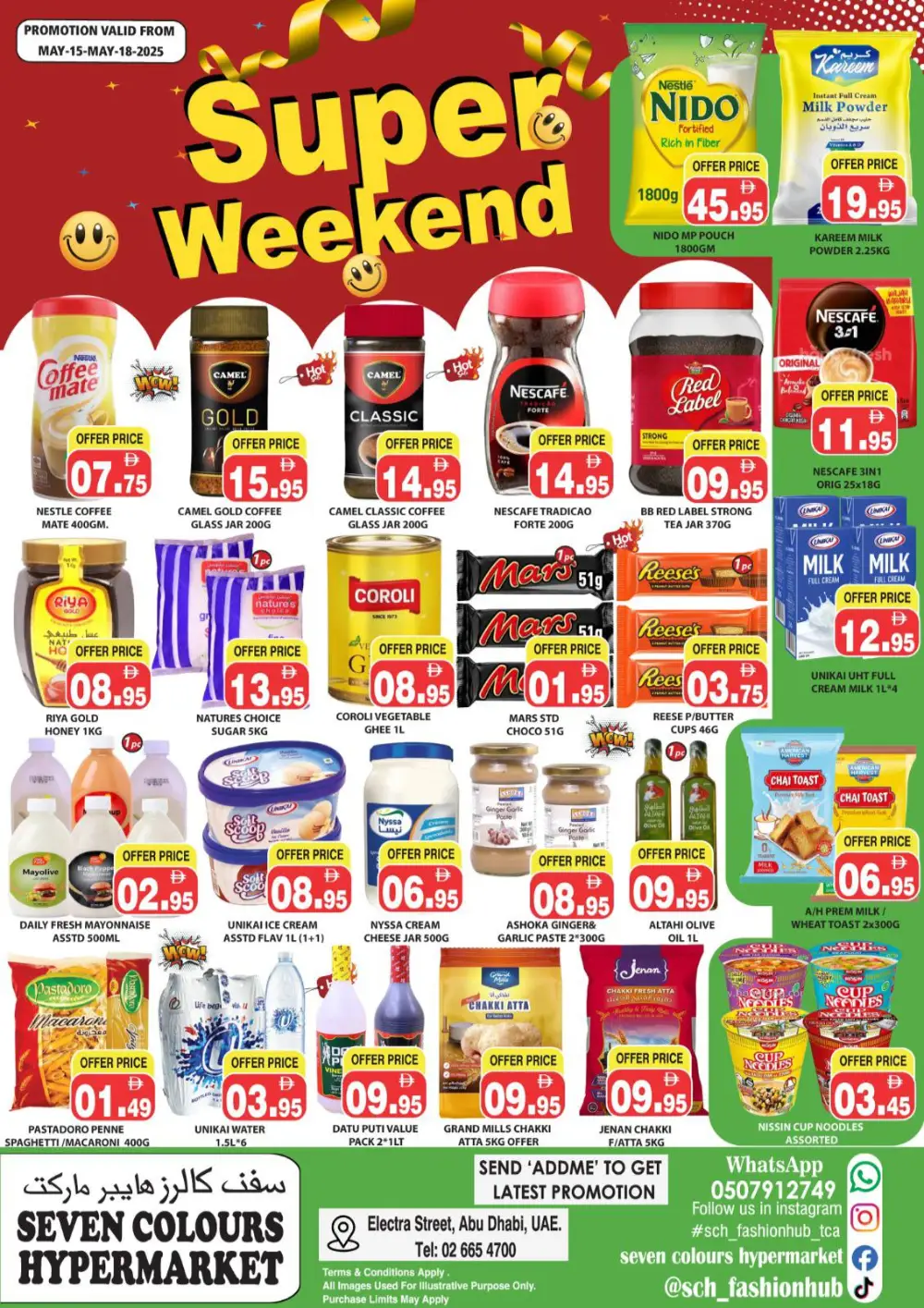 Super Weekend Sale In Seven Colours Abu Dhabi