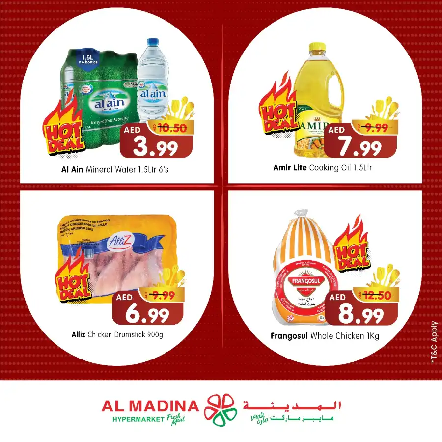 Kitchen Super Savers In Al Madina Hypermarket Abu Dhabi