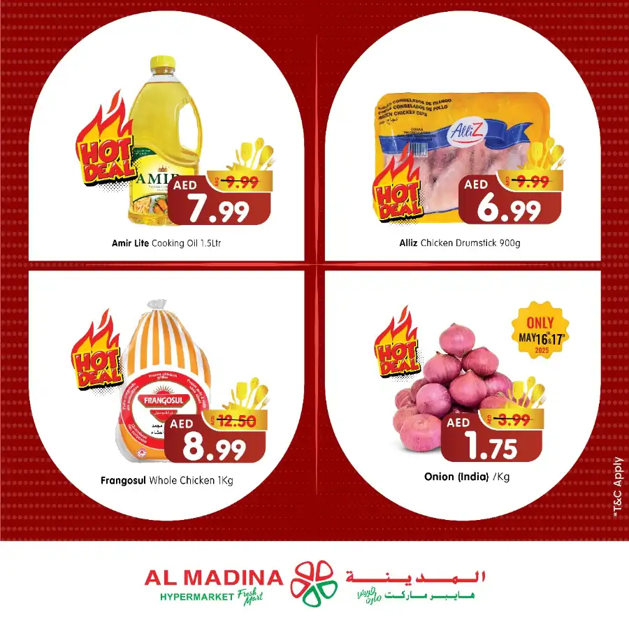 Kitchen Super Savers In Al Madina Hypermarket Abu Dhabi