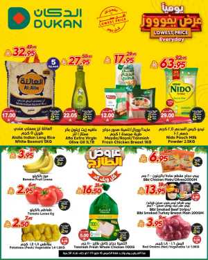 Deals of the Day In Dukan Jeddah,Makkah,Taif