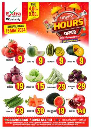 Happy Hour Offers! In Extra hypermarket Calicut