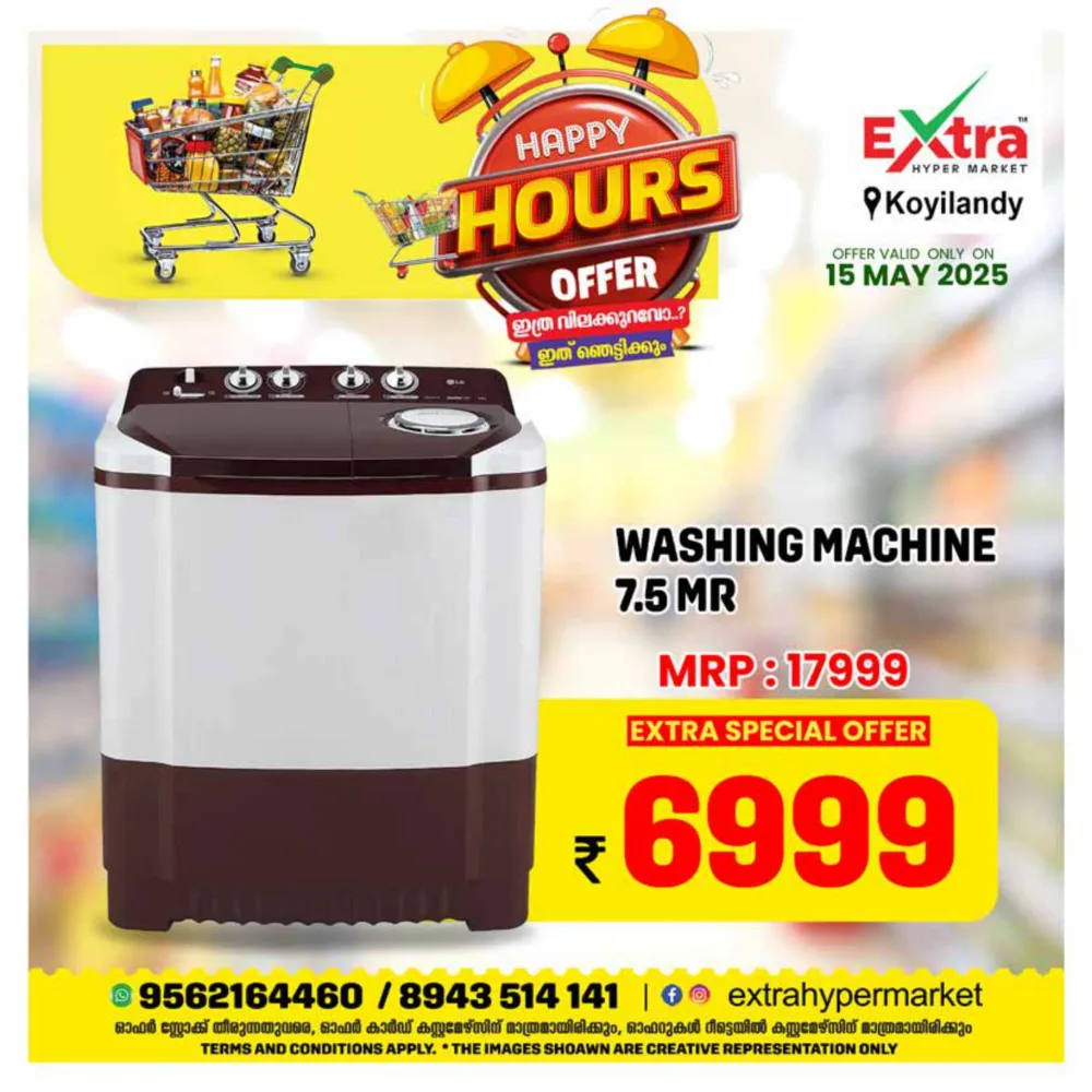 Happy Hour Offers! In Extra hypermarket Calicut