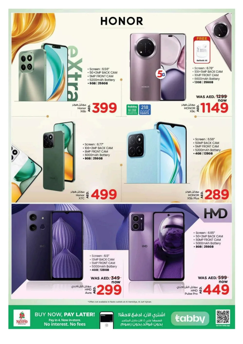Smart Phone Deals In Nesto Hypermarket Dubai