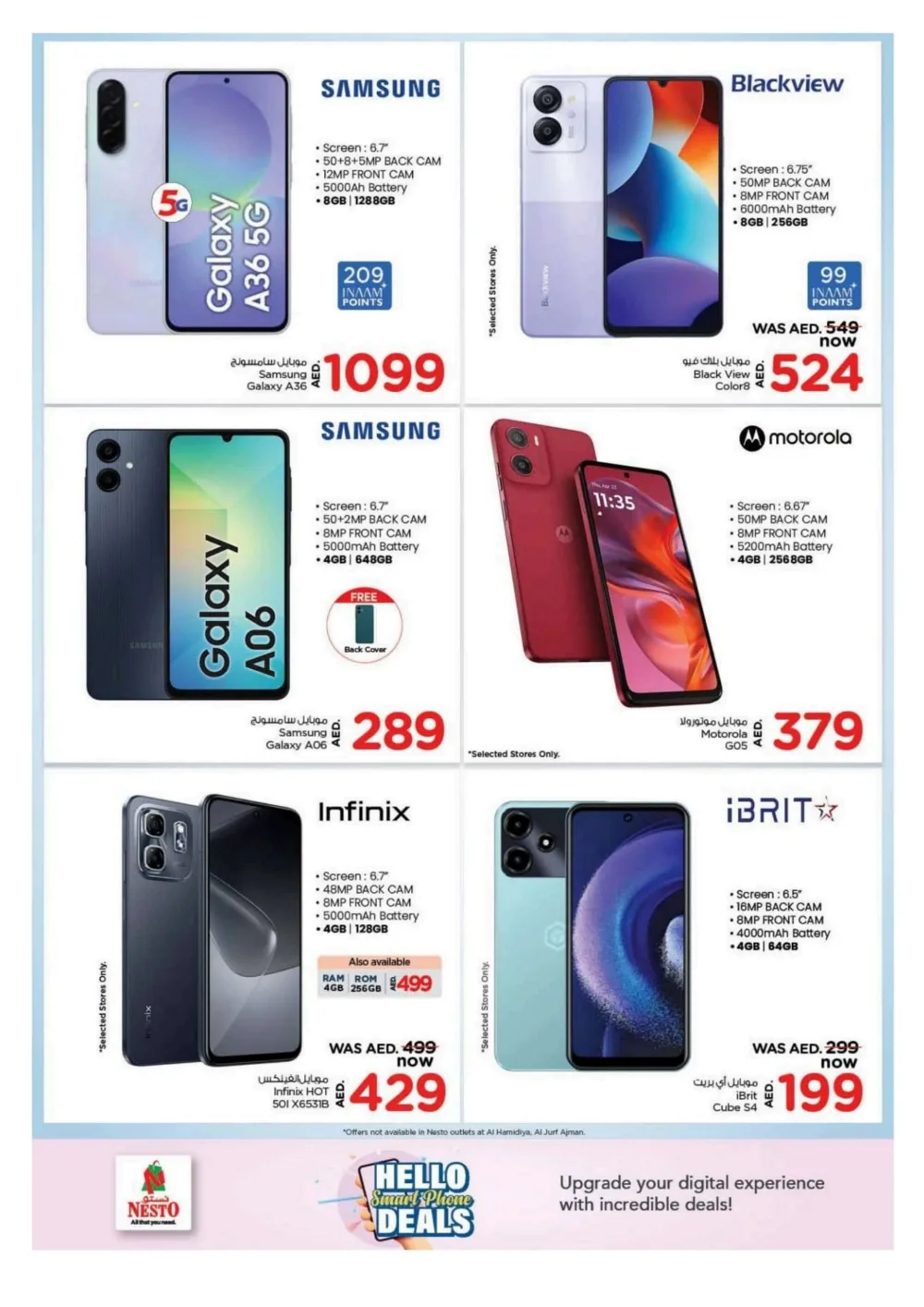 Smart Phone Deals In Nesto Hypermarket Dubai