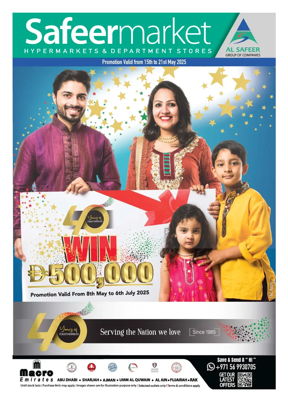 Anniversary Sale: Unbeatable Offers – Shop Now & Save! In Safeer Market Abu Dhabi