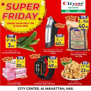 Super Friday In City flower Hail