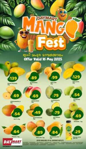Mango Fest In Daymart Hypermarket Calicut,Kannur,Wayanad,Palakkad
