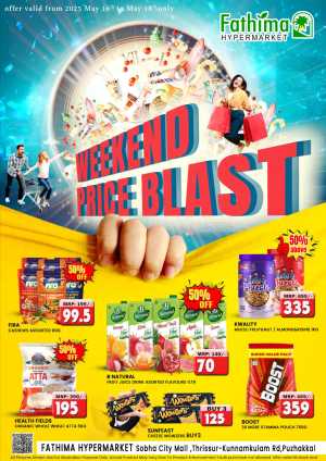 Weekend Price Blast In Fathima Hypermarket Thrissur