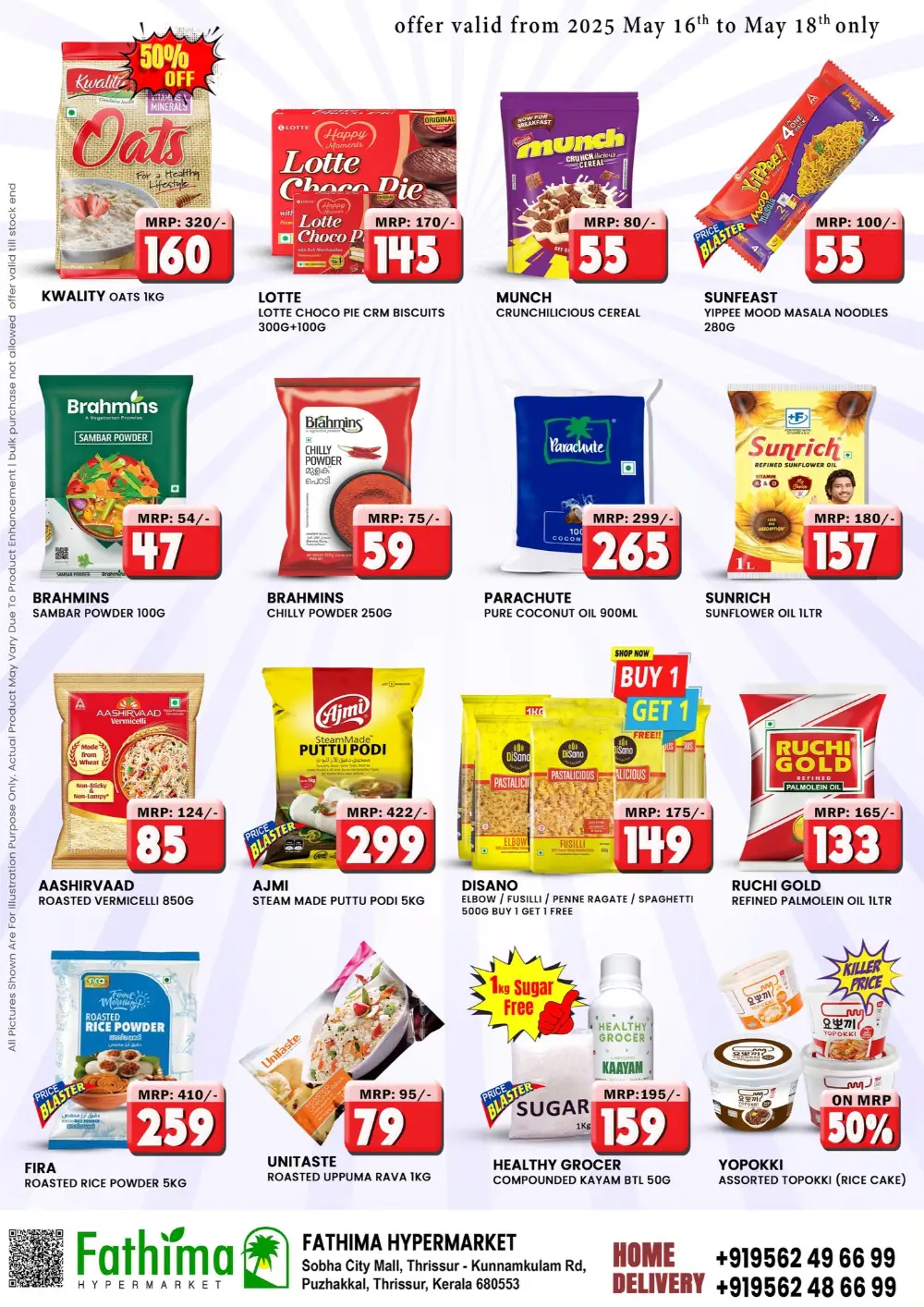Weekend Price Blast In Fathima Hypermarket undefined
