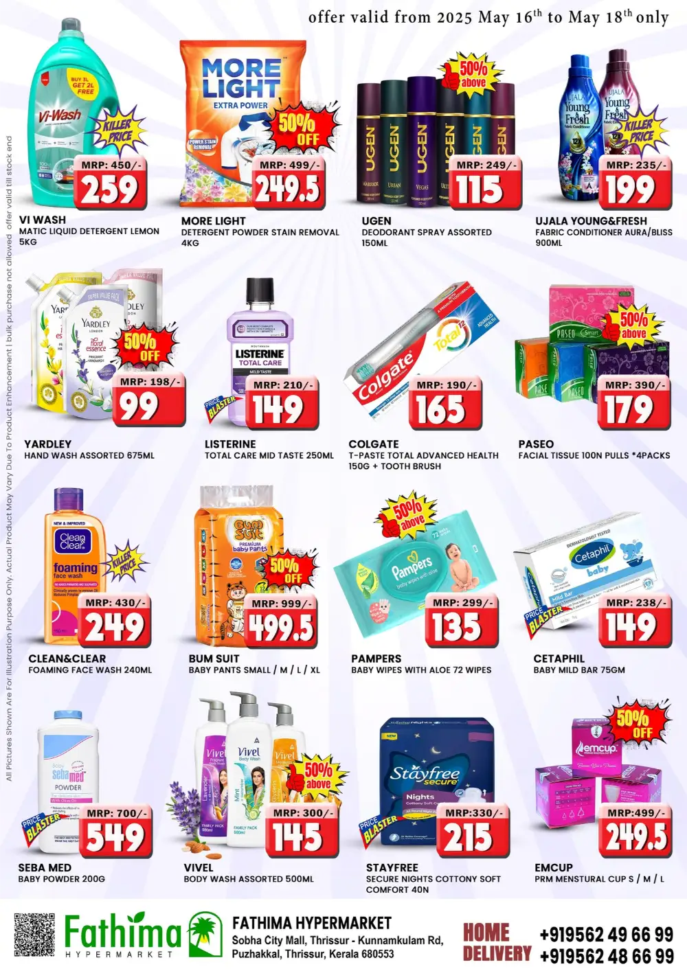 Weekend Price Blast In Fathima Hypermarket undefined