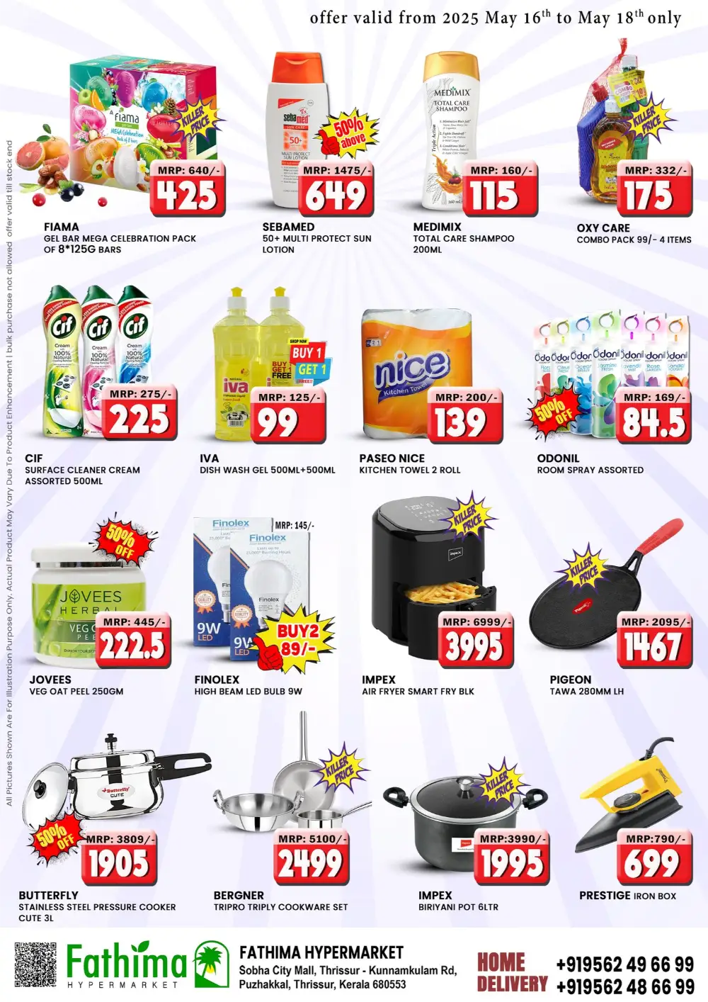 Weekend Price Blast In Fathima Hypermarket undefined
