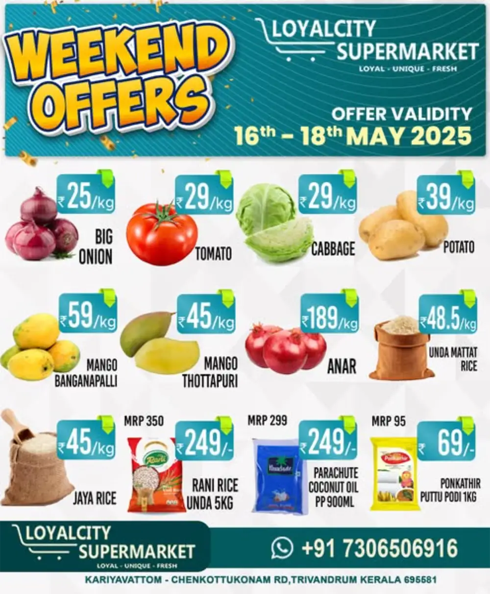 Weekend Offers In Loyalcity Supermarket Trivandrum