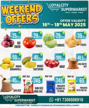 Weekend Offers In Loyalcity Supermarket Trivandrum
