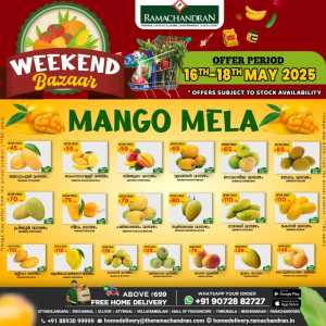 Weekend Bazaar In Ramachandran Supermarket Trivandrum