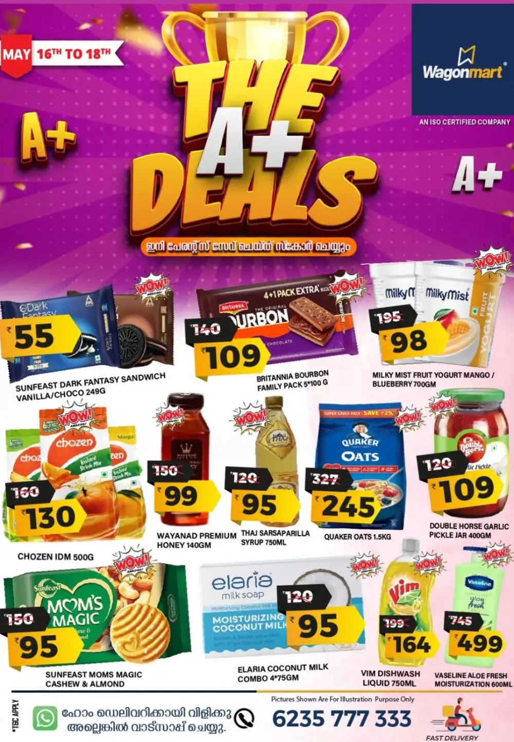 The A-Plus Deals In Wagonmart Hypermarket undefined