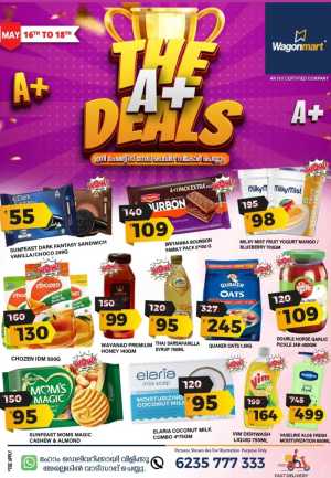 The A-Plus Deals In Wagonmart Hypermarket Calicut