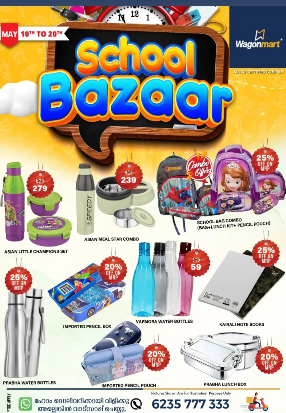 The A-Plus Deals In Wagonmart Hypermarket undefined