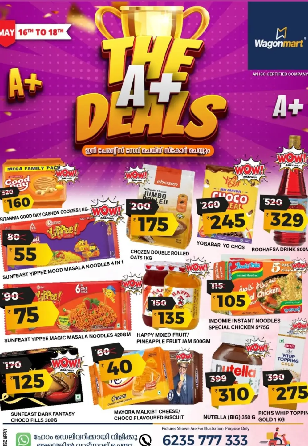 The A-Plus Deals In Wagonmart Hypermarket undefined