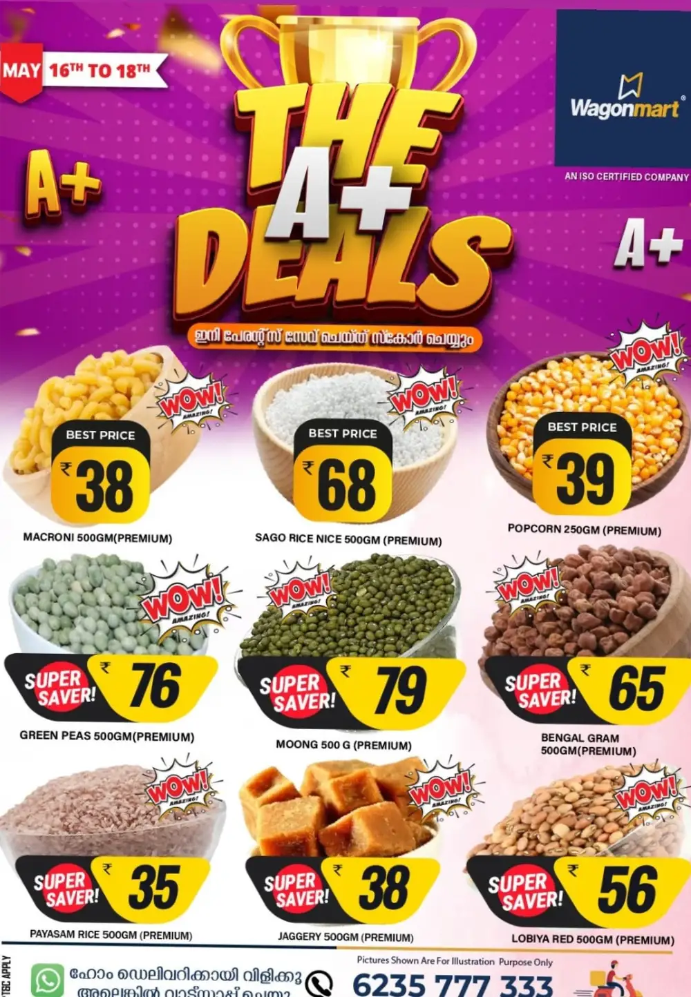 The A-Plus Deals In Wagonmart Hypermarket undefined