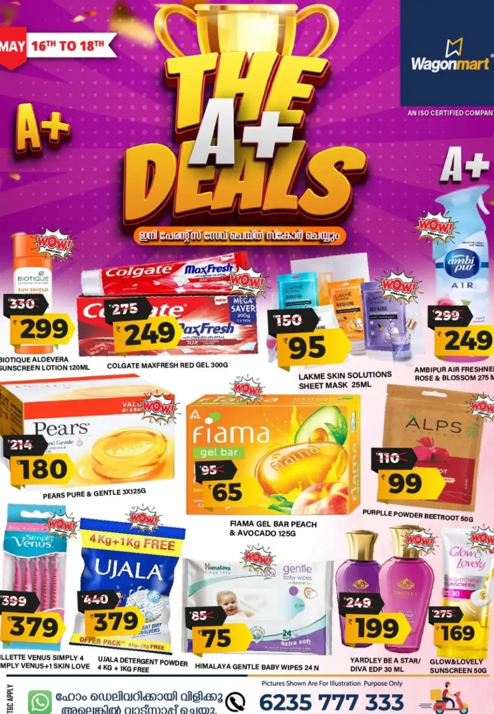 The A-Plus Deals In Wagonmart Hypermarket undefined