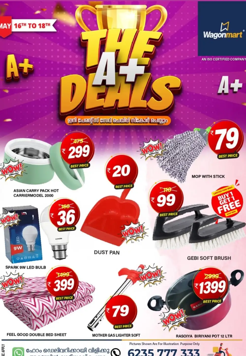 The A-Plus Deals In Wagonmart Hypermarket undefined