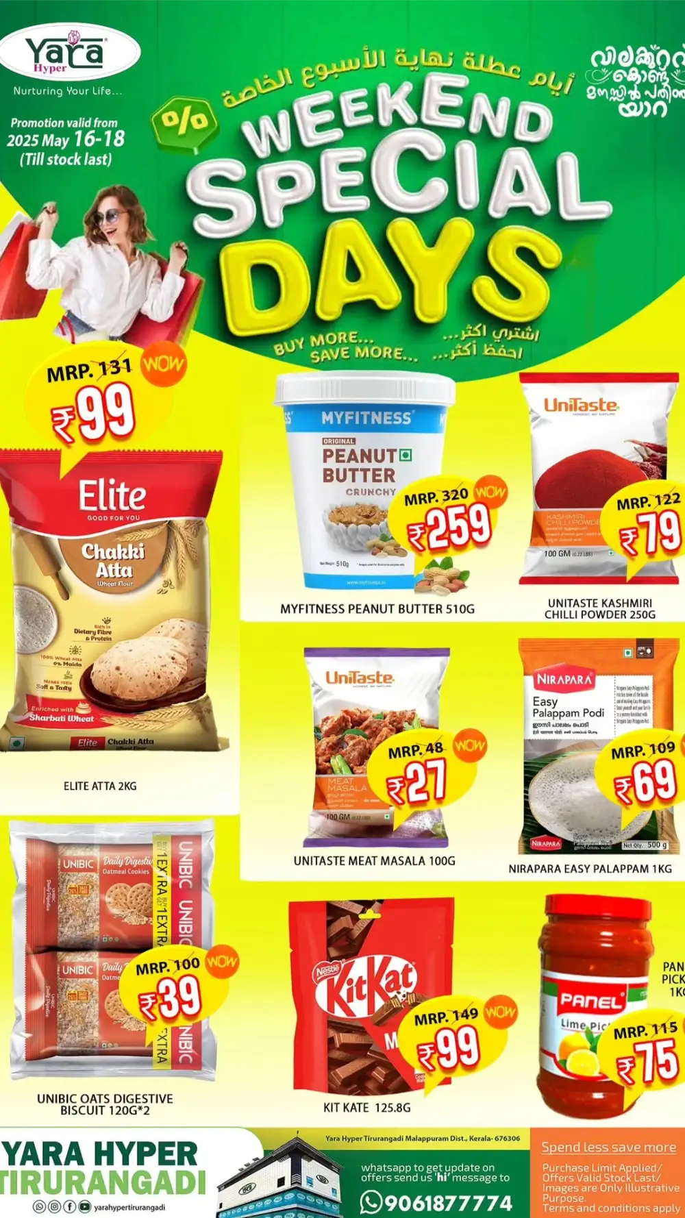 Weekend Special Deals In Yara Hypermarket Malappuram
