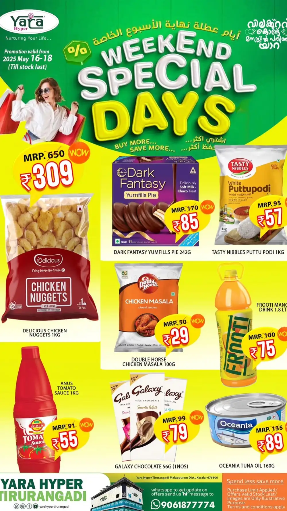 Weekend Special Deals In Yara Hypermarket Malappuram